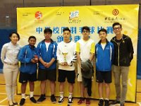 18-19 Inter-school Badminton Competition
